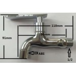 TORA Wall Bib Tap TR-TP-WB-09704-CH